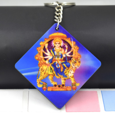 AFH Goddess Mata Durga Wooden Square Keychain for Men and Women Key Chain