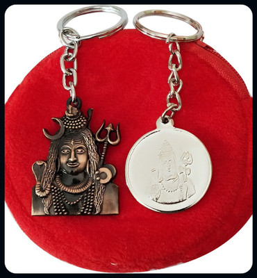 Meeko.com Shiv Jee Combo Keychain for bike & car-A Key Chain