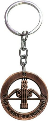 PEARLISH Khatu Shyam Baba Premium Quality Keychain (Rosegold) K-1 Key Chain