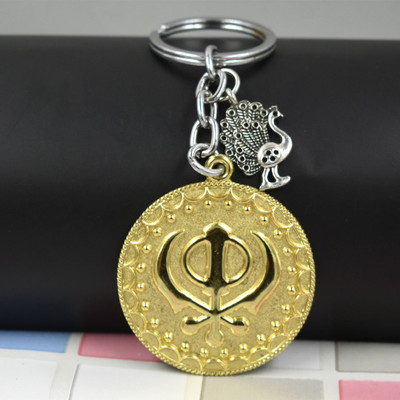 AFH Religious Symbol Khanda Peacock Charm Golden Keychain for Men and Women Key Chain