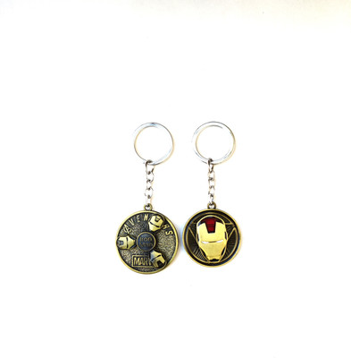 VSASA KEYC-1468 Key Chain