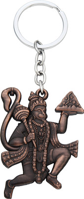 BLESSINGS Hanuman Metal D Key Chain
