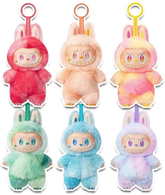 Trade Zone labubu doll keychain Key Chain