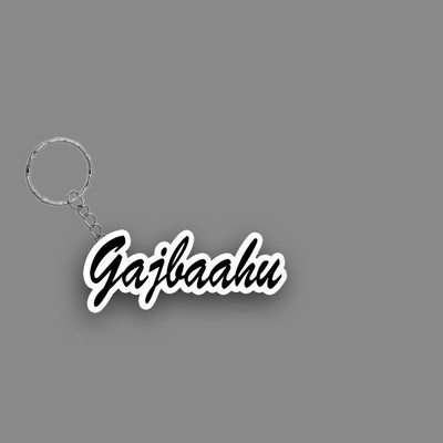 SY Gifts SYG Gajbaahu Name Keychain White And Black Key Chain