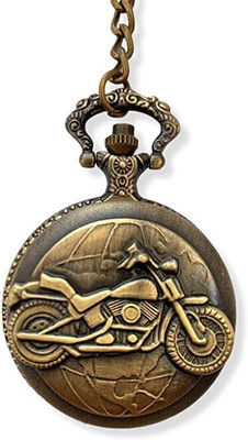 BBG FK_Antique Steampunk Vintage Pocket Watch Metal Keychain Key Chain