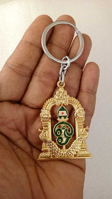 Om with Peacock Keychain 9080 Key Chain