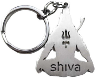 MOREL SHIVA KEYCAIN Key Chain