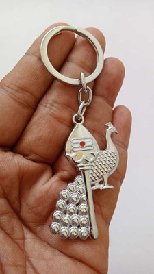 Vel and Peacock VP35 Key Chain
