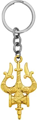 Shiv Jagdamba Lord Shiva Trishul Damaru Mahadev Keyring Skey2022222 Key Chain