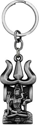 Shiv Hari Religious Jewelry Lord Shiv Mahadev Bolenath Trishul Gray Key Chain ShreeKey14 Key Chain