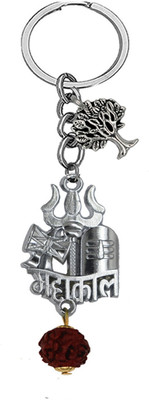 AFH Lord Makakaal Trishul Damaru Tree of Life Charms Keychain for Men and Women Key Chain