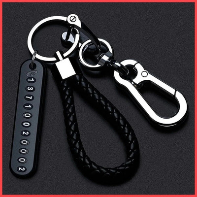 WROPZO Anti-Lost Car Keychains with Phone Number Tag Metal Keychain Double Pendant Key Chain