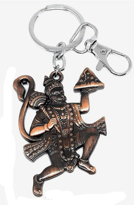 AFH Lord Flying Hanuman Copper Labster Charm Religious Keychain for Men and Women Key Chain