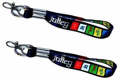 Sage 2PCS Tibetan Ladakh Prayer Words Logo Keychain Lanyard Badge Holder Key Chain