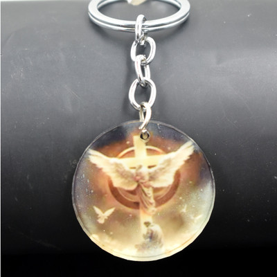 AFH Crucifixion jesus white Religious Crystal keychain for Men and Women Key Chain