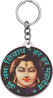 M Men Style Religious Lord Shiv Om Namah Shivay Polymer Keychain SKeyP75 Key Chain