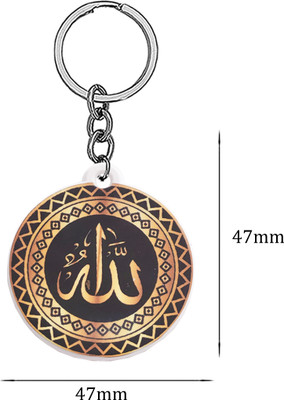 M Men Style Religious Allah Prayer Apple Polymer Keychain NewseyP81 Key Chain