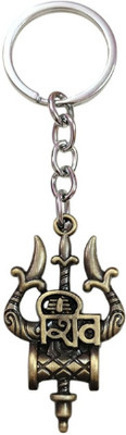 PEARLISH Lord Shiva Trishul Keychain (Golden) Key Chain