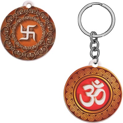 Sullery Religious Lord Shiv Om Polymer Keychain SulleryKeyP56 Key Chain