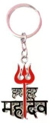 ONRR Collections har har mahadev trishul metal keychain keyring Key Chain