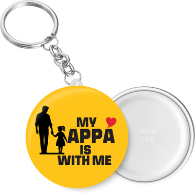 PEACOCKRIDE KC667B Key Chain