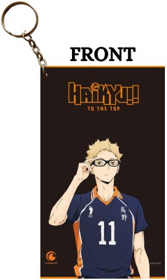 Hariyaali Enterprises LLP Haikyu! KEI TSUKISHIMA NUMBER 11 SMART AND COOL Key Chain