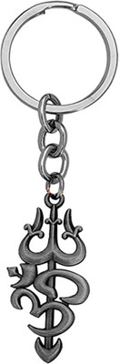 AFH Lord Shiva Om Trishul Grey Key Chain for Gifting, Good Luck and Protection Key Chain