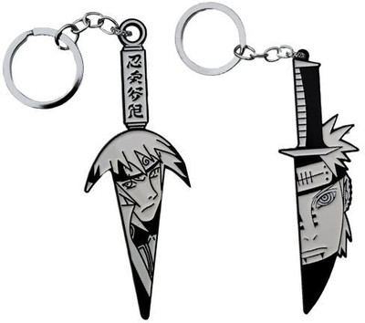 Hiddenleafstore MK-13 Key Chain