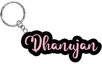 SY Gifts BPK Dhanujan Name Keychain Key Chain