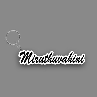 SY Gifts SYG Miruthuvahini Name Keychain White And Black Key Chain