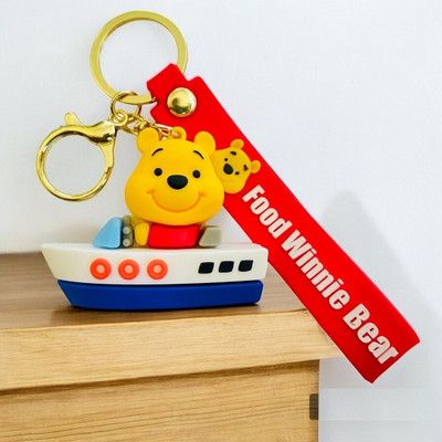 SSAppliances Cute Pooh Bear with Ship Keychain– Ideal Gift for Winnie the Pooh Lovers Key Chain