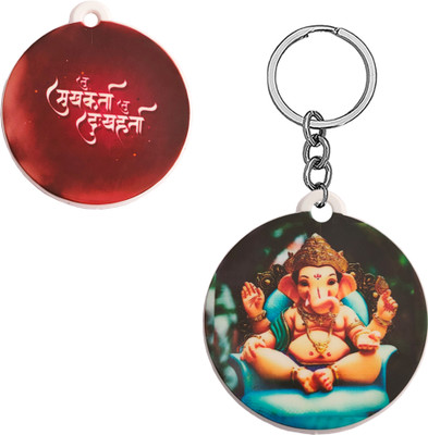Sullery Religious Lord Shri Ganesh Polymer Keychainv SulleryKeyP40 Key Chain