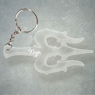 SY Gifts Trishul Desigh With Kiya Name Key Chain