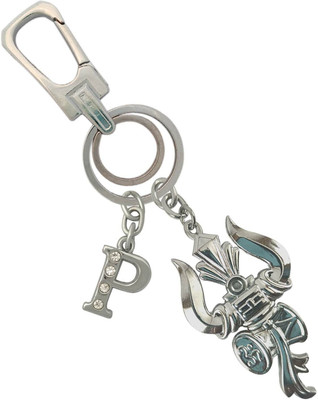 HANDSOME ISK Mahadev Trishul Damaru Premium Finishing With P Letter Locking Lock Key Chain