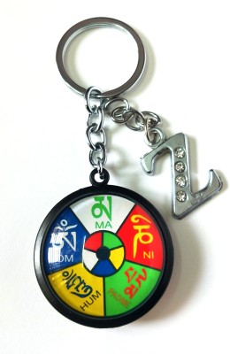 ShopTop Glass Ladakh With Z Letter Bike Key Chain Key Chain