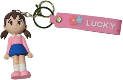 ABC 0001 Key Chain