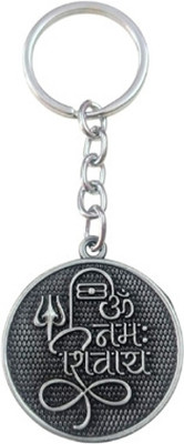 PEARLISH Premium Quality Om Namah Shivay Keychain (Silver) Key Chain