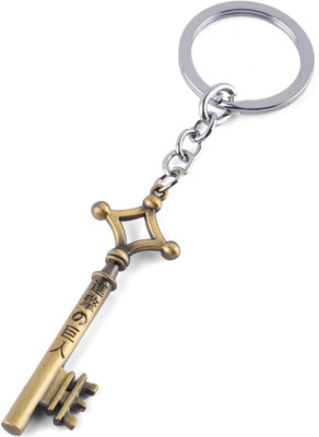 ComicSense Attack on Titan Anime Keychain Basement Key Anime Cosplay Accessories Key Chain