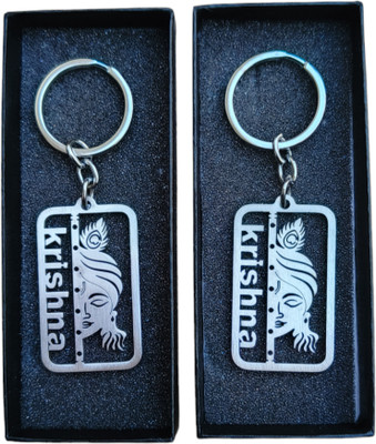 MYV Combo Of Jai Shri Krishna Face Metal Keychain (Pack Of 2) Key Chain