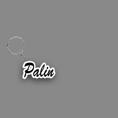 SY Gifts SYG Palin Name Keychain White And Black Key Chain