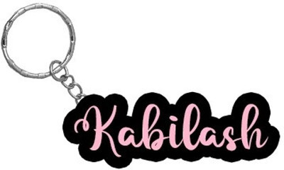 SY Gifts BPK Kabilash Name Keychain Key Chain