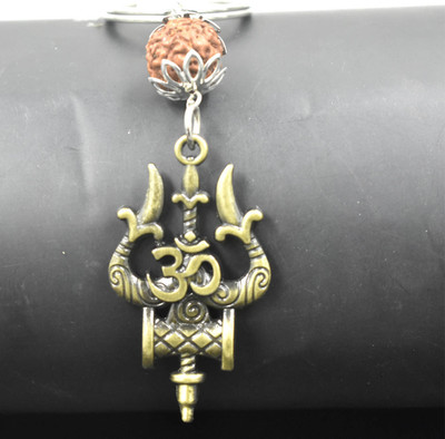 AFH Trishul Damaru Om Bronze Rudraksha Charm keychain for Men and Women Key Chain