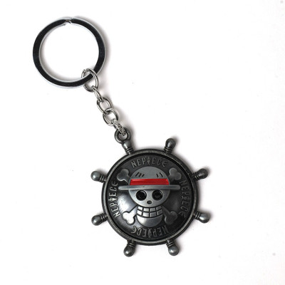 Daiyamondo One Piece Luffy Logo Jolly Roger Silver Rotating Metal Keychain Key Chain