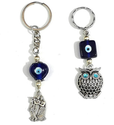AIR9999 OWLKRISHNAEVLCHAIN Key Chain
