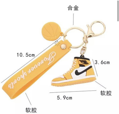 KYOP CLASSY NIKE JORDAN SHOE KEYCHAIN Key Chain