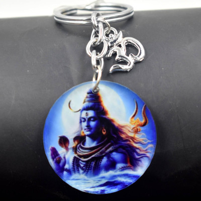 AFH Lord Bhole Baba Shiv Shankar Om Charm Religious Keychain for Men and Women Key Chain