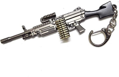BBG NEW_PUBG M249 Sniper Gun Full Metal Body Premium Quality Limited Edition Key Chain