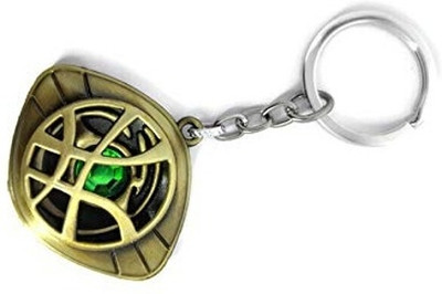 NUSHUB KEYCHAIN01Y Key Chain
