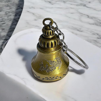 Meeko.com Premium Guardian Bell Metal Key Chain For Blessings and Good Luck Key Chain