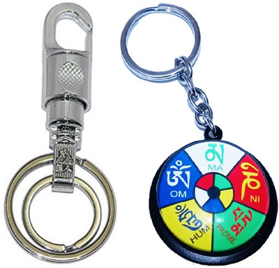 kd collections TB-279 - Double Ring Metal Hook Keychain & Tibet Julley Ladakh Keychain Combo Key Chain